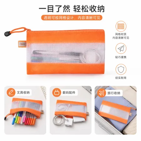 Orange and white color-matched mesh storage bag, breathable and dust-proof household organizing bag Orange and white color-matched mesh storage bag, breathable and dust-proof household organizing bag